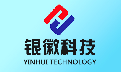 安徽银徽科技有限公司