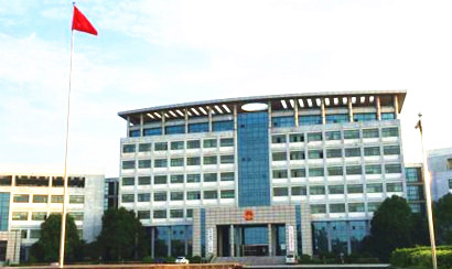 淮南市潘集区人民政府