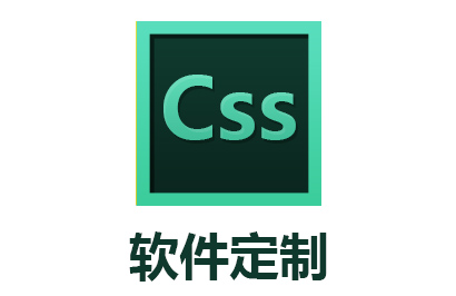 中国银行问卷系统