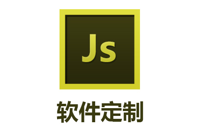 分销返利商城