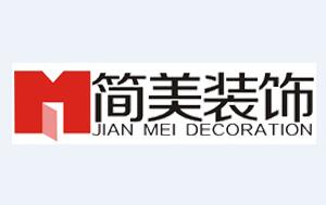 郑州简美装饰