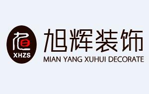 绵阳旭辉装饰