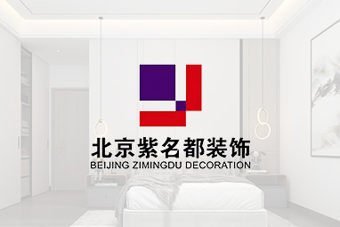 信阳紫名都装饰