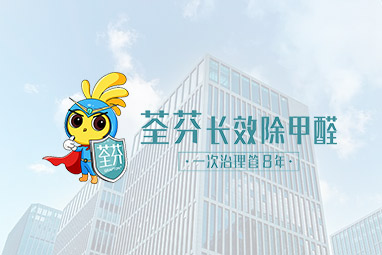 西安银光环境科技有限公司